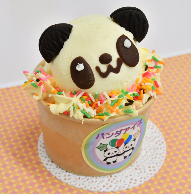 HAPPY・パンダアイス