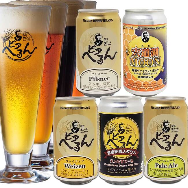 松江ビアへるん 『宍道湖ムーン島根蜂蜜ver.」 入り５缶セット