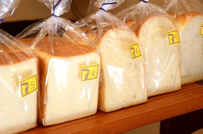 BAKE32食パンアップ