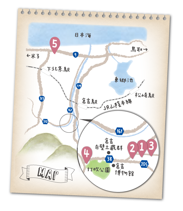 0430_倉吉旅MAP
