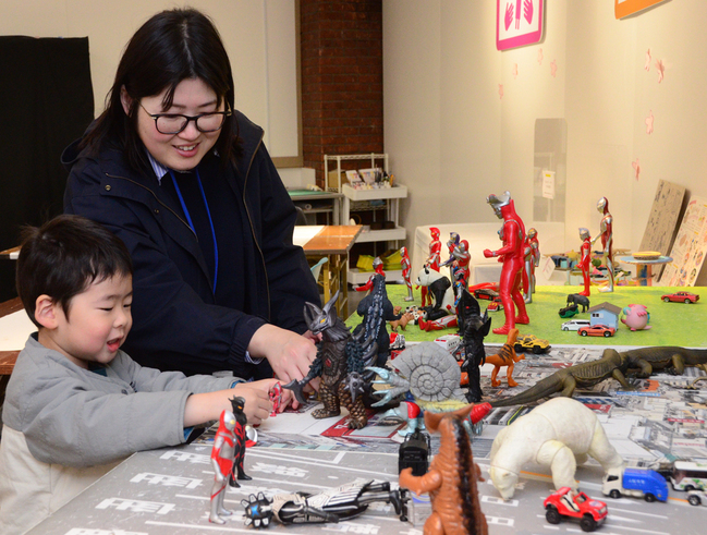 親子で倉吉・円形