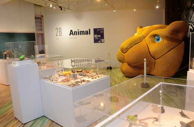 親子で倉吉・円形３