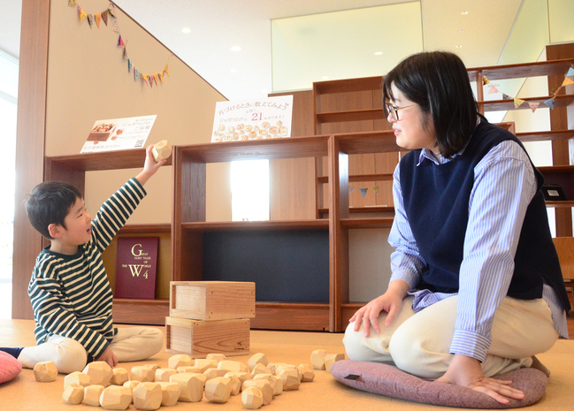 親子で倉吉・美術館１