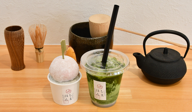 はしんま・大福とラテ