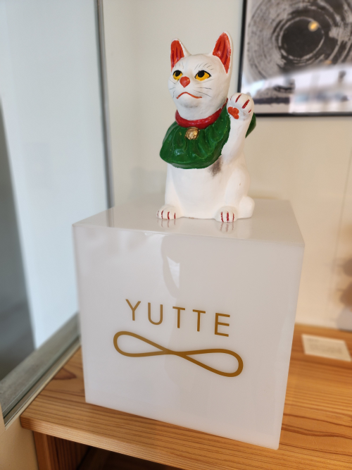 ushiYUTTE