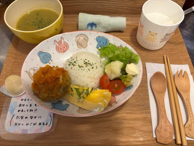 ブリエ・こどもハンバーグ