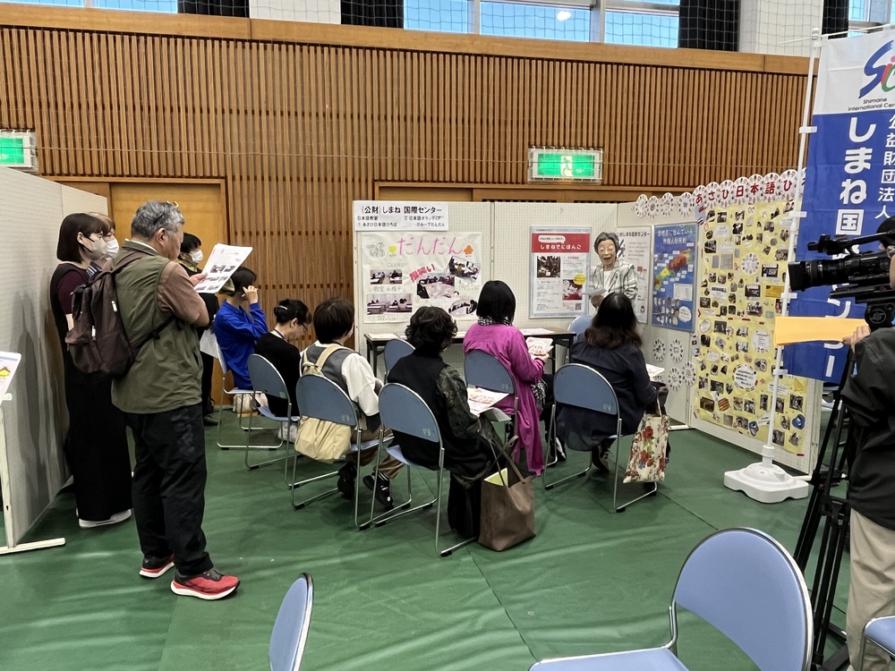 毎回大好評「地域づくり出会いのひろば」