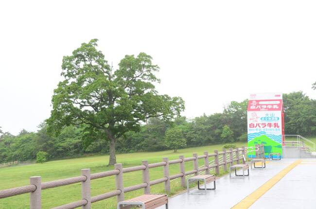 みるくの里モニュメント