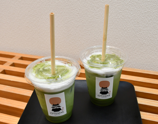 otemae抹茶ラテ