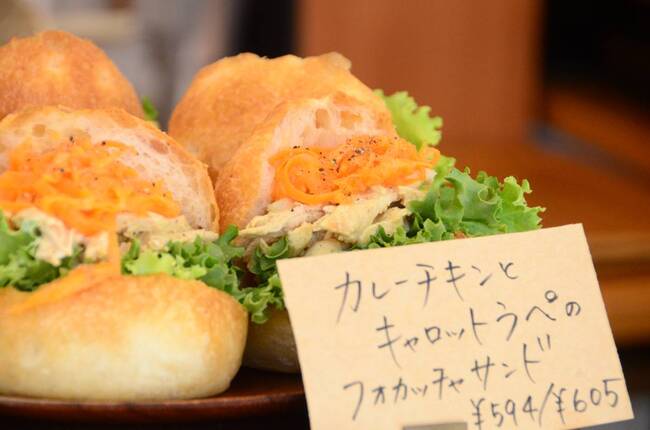 Pilviパン3