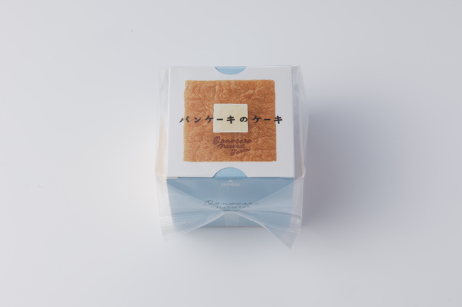 【大江ノ郷自然牧場】パンケーキのケーキ（3個入）を3名様にプレゼント！