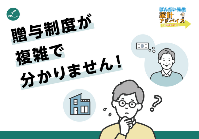 自由な発想で楽しい花器や茶器＜出雲広瀬方円窯＞安来｜りびえーる