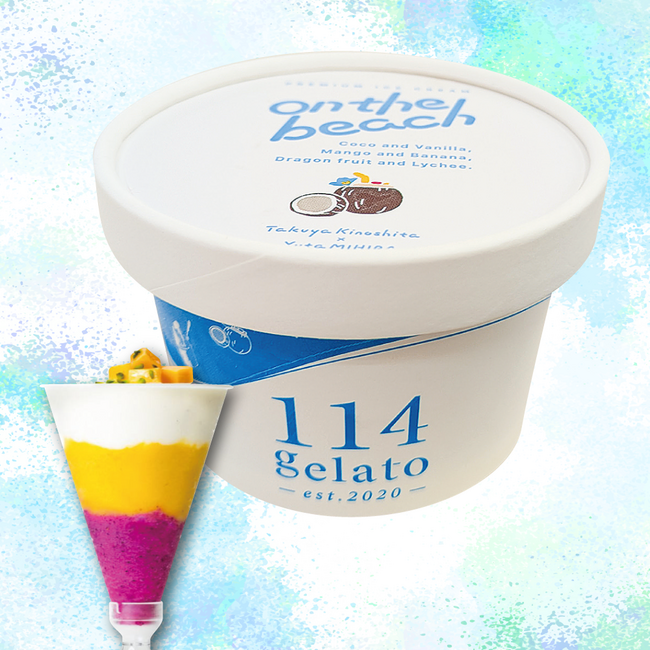 P11-onthebeach
