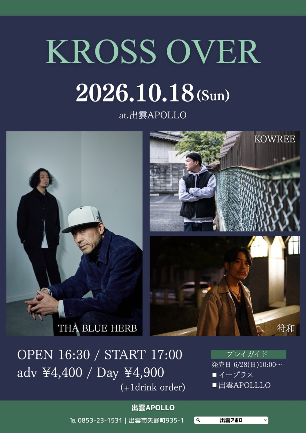 KROSS OVER