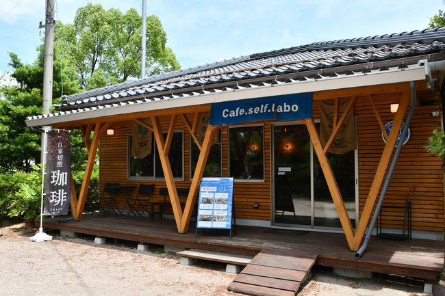 cafeselflabo・外観