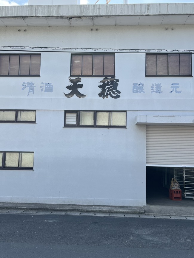20260714102552330a3264ea1