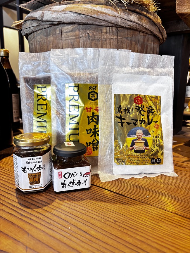 【23】調味料セット ／ 有限会社垣崎醤油店