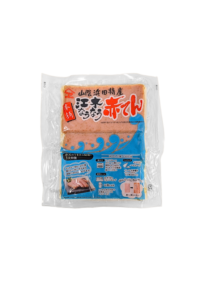 【26】赤天3種食べくらべセット ／ 有限会社江木蒲鉾店