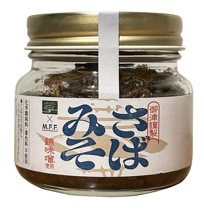 202607171335434459d7aba12