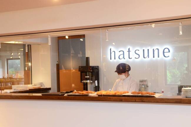 hatsune厨房2