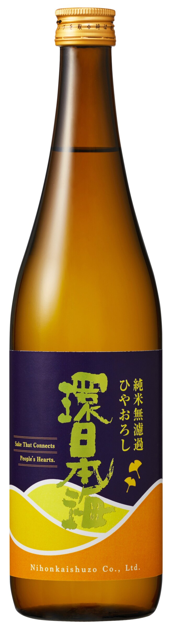 【28】環日本海 純米無濾過ひやおろし ／ 日本海酒造株式会社