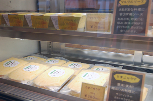 R店内2791