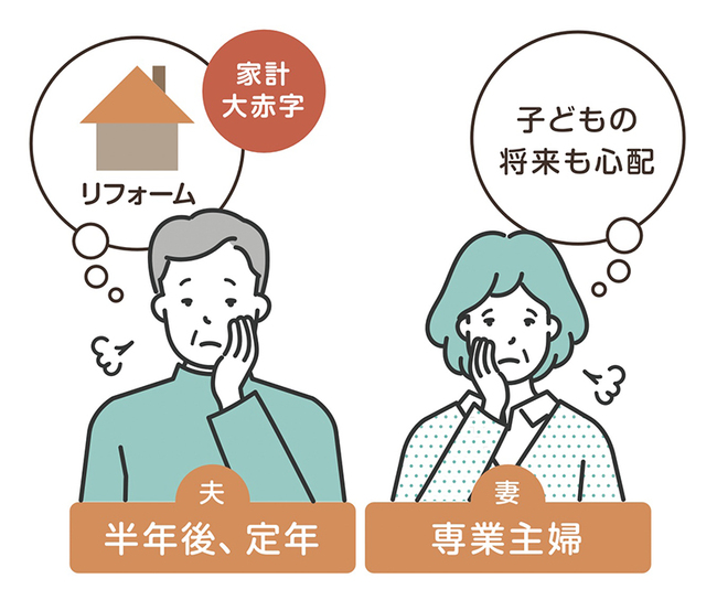 0810_イラスト