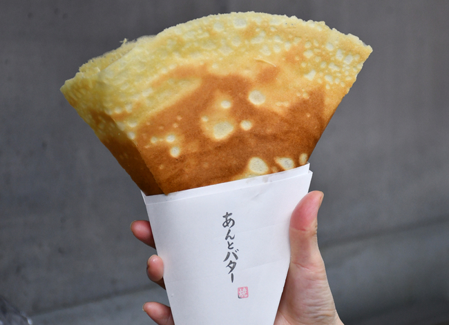 あんとバター・シュガーバター