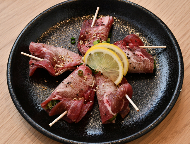 アリラン飯店・ネギタン