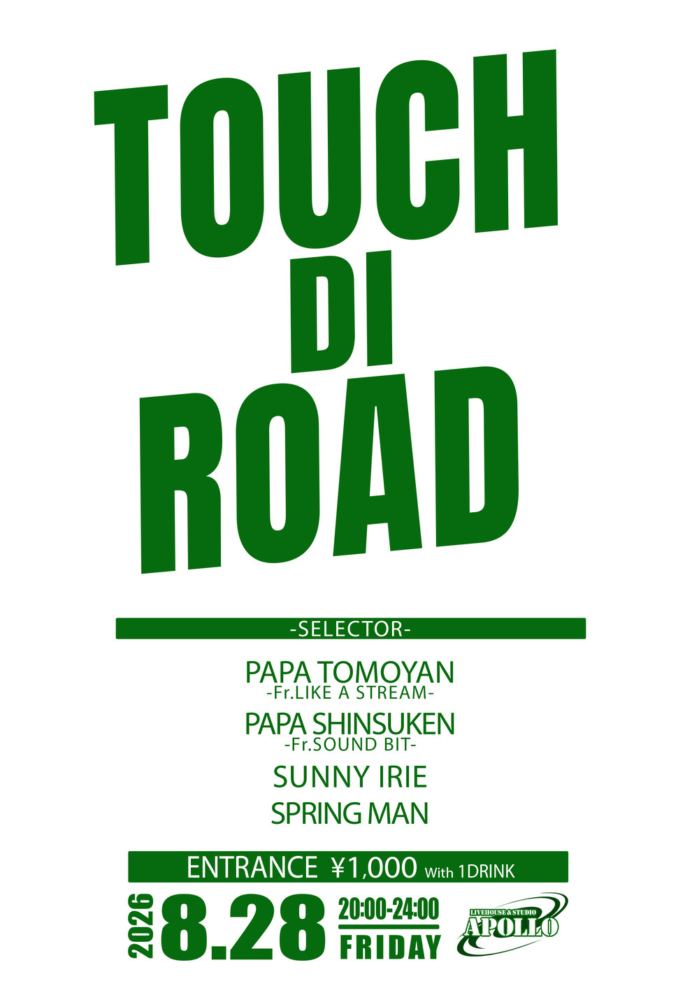 GHETTO BIBLE...pro【Touch di road】