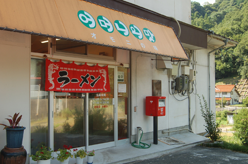 R外観_1857