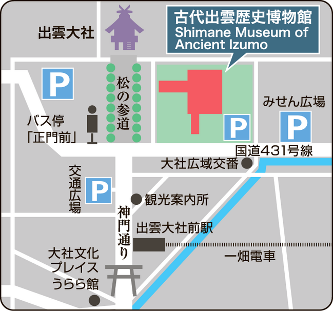 p10_歴博-MAP