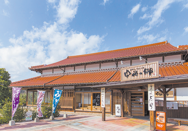 p3_道の駅-プレゼント2