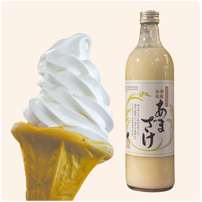 奥出雲酒造 ソフト・甘酒