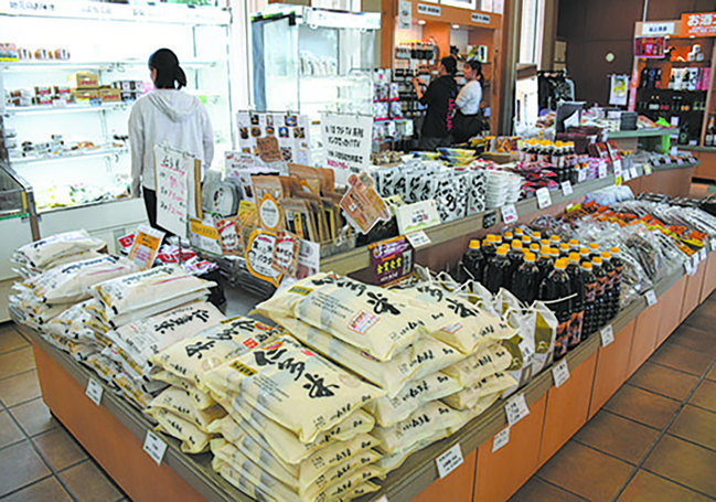 仁多特産市