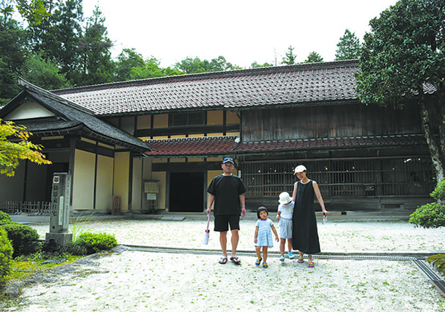 絲原記念館