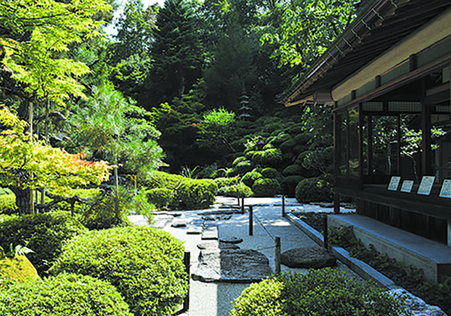 絲原記念館_庭