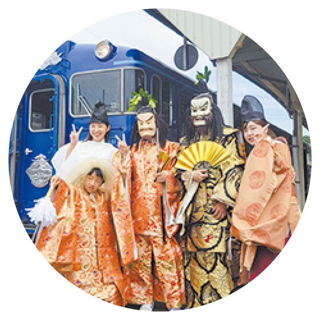 あめつち-木次駅