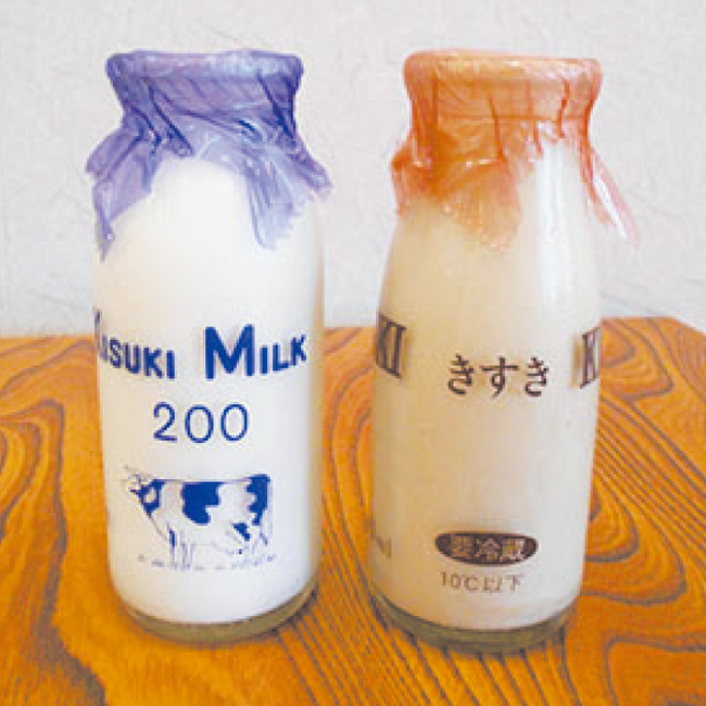 山陰温泉めぐり特集-おろち湯ったり館_木次パスチャライズ牛乳