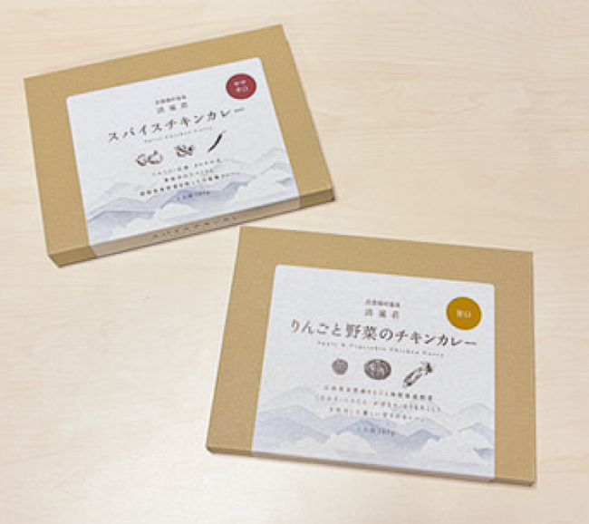 山陰温泉めぐり特集-清嵐荘2