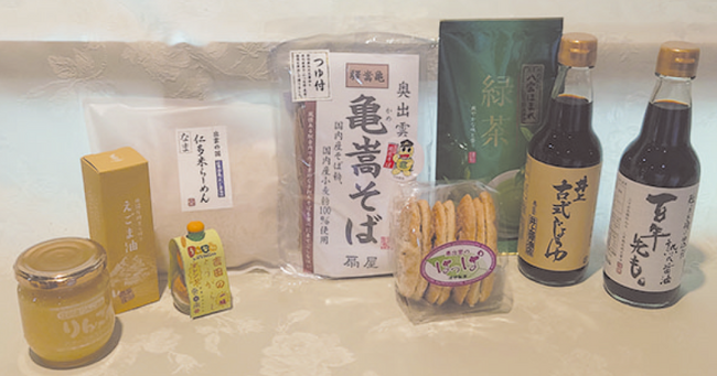 山陰温泉めぐり特集-長者の湯3