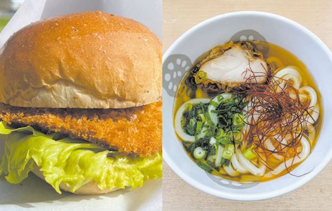 ゆうひパーク三隅-バーガー、ラードン