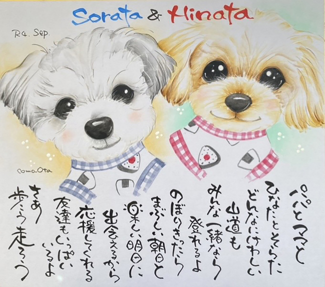 0917_似顔絵 犬2匹