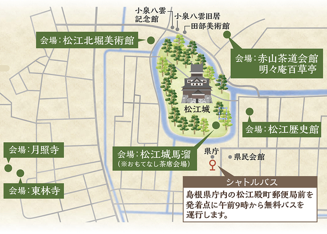 1014_map