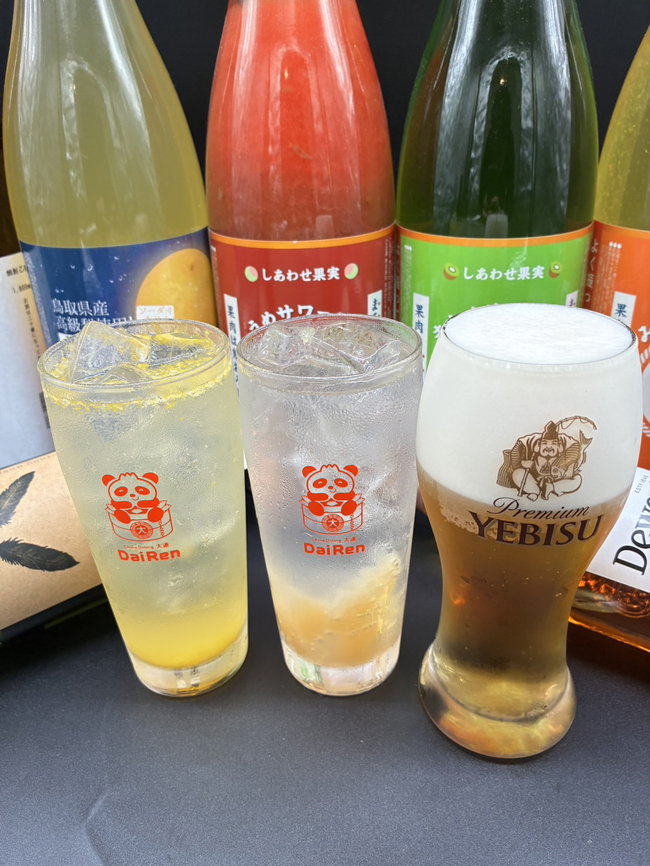 dairen鬼みかんビール